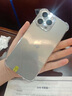 Apple iPhone 15 Pro Max 蘋果5G 二手蘋果手機(jī) 蘋果15PM 國行優(yōu)惠券補(bǔ)貼 原色鈦金屬 512G 曬單實(shí)拍圖