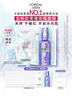 歐萊雅玻尿酸安瓶面膜4.0 20片補(bǔ)水保濕曬后修護(hù)抗皺緊致護(hù)膚品七夕禮物 曬單實(shí)拍圖