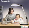 松下（Panasonic）致儒全光譜護眼燈導光板全域發(fā)光學(xué)生學(xué)習護眼家用臥室床頭燈 曬單實(shí)拍圖