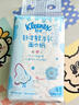 舒潔（Kleenex）抽紙紙巾輕牛乳紙4層40抽*3包衛(wèi)生紙?jiān)迫峤砣樗埐徒砑埣矣?曬單實(shí)拍圖