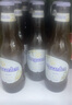 福佳白啤酒330ml*24瓶整箱裝金獎小麥精釀百威集團  曬單實拍圖