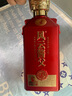 風(fēng)云醬父窖藏10號(hào) 純糧固態(tài)釀造 醬香型53度白酒 送禮 收藏 宴請(qǐng) 53度 500mL 6瓶 曬單實(shí)拍圖