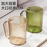 潔比世輕奢鉆石紋創(chuàng)意牙刷杯漱口杯家用洗漱杯刷牙杯子牙缸杯套裝 2只裝 曬單實(shí)拍圖