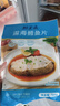 京東京造大西洋真鱈魚營(yíng)養(yǎng)套裝300g 寶寶裝 兒童鱈魚去皮刺嬰兒食譜 曬單實(shí)拍圖