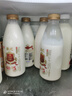 光明 致優(yōu) 4.0娟姍牛鮮牛奶 800ml*1瓶  家庭裝鮮奶 定期購 曬單實(shí)拍圖