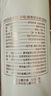 京東京造正道珍程53度 500ml*6 整箱茅臺(tái)鎮(zhèn)醬香型白酒 曬單實(shí)拍圖