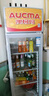 澳柯瑪（AUCMA）澳柯瑪229升展示柜冷藏保鮮柜單門商用冰箱 飲料啤酒柜 立式冰柜冰吧 鮮花水果冷藏柜 SC-229SNEB 曬單實(shí)拍圖