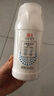 立白小白白爆炸鹽去污漬增白泡泡凈300g 泡立凈免揉搓 爆炸鹽去黃去漬 曬單實拍圖