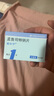 [順爾寧]孟魯司特鈉片 10mg*5片 3盒裝 曬單實(shí)拍圖