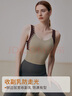 gigtGIGT運動內(nèi)衣女防震固定一體杯健身文胸聚攏跑步訓練背心式瑜伽服 曬單實拍圖