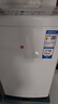 海爾（Haier）波輪洗衣機(jī)8公斤大神童一級能效小型家用學(xué)生宿舍 納米微泡凈 桶自潔除菌螨單脫水以舊換新國補(bǔ)20% 納米微泡凈+超凈洗1.12洗凈比M10E0 曬單實(shí)拍圖