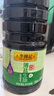 李錦記 薄鹽系列 薄鹽生抽1.52kg*2【減鹽 一級】0添加防腐劑 味鮮 醬油 曬單實拍圖