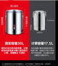 德瑪仕（DEMASHI）蒸煮桶商用開(kāi)水桶不銹鋼涼茶水桶電熱湯開(kāi)水器燒水加熱保溫桶開(kāi)水大容量燒水桶 煮粥機(jī)月子 60L|約裝130斤水丨304內(nèi)膽|加厚不銹鋼機(jī)身 曬單實(shí)拍圖
