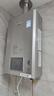 林內(nèi)（Rinnai）【小蠻腰Pro plus】13升極光灰燃?xì)鉄崴鳌炯译妵已a(bǔ)貼15%】 進(jìn)口恒溫芯 13GD33（JSQ26-GD33） 曬單實(shí)拍圖