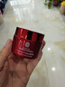 同仁堂逆齡眼霜眼袋黑眼圈淡化細(xì)紋提拉緊致去除眼袋消除抗皺男女士專用 曬單實(shí)拍圖