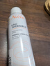 雅漾（Avene）舒泉調(diào)理噴霧150ML 定妝補(bǔ)水保濕 爽膚水化妝水 護(hù)膚中噴禮物 曬單實(shí)拍圖