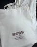 MUJI易干柔軟被套套裝 床上四件套 藏青色格紋 床墊罩式/加大雙人床用 曬單實拍圖