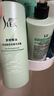 舒蕾茶樹控油洗發(fā)水530g去屑蓬松 清爽舒爽 男女士 洗發(fā)膏 曬單實(shí)拍圖