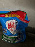 雕牌 超效加酶洗衣粉 茉莉清香 8斤 無磷 低溫速溶 強(qiáng)效去漬 曬單實(shí)拍圖