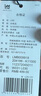 Lee25新品經(jīng)典舒適直筒字母Logo織標男士日常休閑布褲潮流LMB0099 黑色 29 曬單實拍圖
