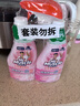 威猛先生（Mr Muscle）浴室清潔泡泡(鈴蘭玫瑰)雙包裝500g*2 墻面瓷磚玻璃強(qiáng)力去污 曬單實(shí)拍圖