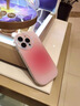 穹燃適用蘋果16promax手機殼ins風糖果純色暈染iPhone16pro新款高級鐳射鏡頭全包防摔套15高級感網(wǎng)紅女 【漸變暈染黃】帶掛繩鐳射鏡頭 iPhone 15 Pro 曬單實拍圖
