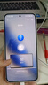 榮耀Magic6 智能5G手機(jī) 第三代驍龍8旗艦芯 絨黑色 16GB+512GB 曬單實(shí)拍圖