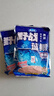 龍王恨魚(yú)餌野戰藍鯽X5釣魚(yú)餌料老三樣野釣鯽魚(yú)酒米窩料紅蟲(chóng)拉絲粉 野戰藍鯽（300g） 【2包】 曬單實(shí)拍圖