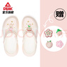 匹克態(tài)極增高洞洞鞋女生夏季學(xué)生百搭潮流時(shí)尚軟底舒適涼拖鞋ET52102L 曬單實(shí)拍圖
