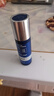 妮維雅（NIVEA） 小藍管男士玻尿酸精華液保濕水爽膚水醒膚水護膚品套裝補水提亮 【德國爆水技術(shù)】精華乳130g 曬單實拍圖