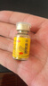 [熊寶堂]熊膽粉 0.15g*2瓶 5盒裝 0.15g瓶*2/盒 清熱明目金膽平肝驚風(fēng)抽搐外治目赤腫痛咽喉腫痛肝膽用藥 ZY1 健康鞏固 90%選擇 曬單實(shí)拍圖