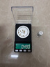 金小貅黃金轉(zhuǎn)運(yùn)珠足金999小金珠重版加厚散珠光面金珠黃金古法珠手串DIY 0.2g,4mm古法珠重版1顆 曬單實(shí)拍圖