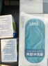 樂儀（leyi）洗鼻器成人兒童鼻炎鼻腔沖洗器生理鹽水清洗鼻壺500ml+30包鹽 曬單實拍圖