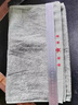 適用軍人毛巾白毛巾軍綠色制式毛巾部隊毛巾深藍內(nèi)務(wù)毛巾洗臉巾 淺綠色 1g 85X35CM 曬單實拍圖