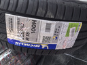 米其林輪胎汽車(chē)輪胎2條 225/60R18 100H旅悅 PRIMACY SUV+ 包安裝 曬單實(shí)拍圖