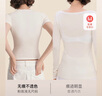 ubras無尺碼背心文胸女士內(nèi)衣女隱形無痕內(nèi)衣無痕粉底液隱形膚常規(guī) 曬單實拍圖