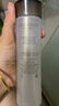 怡麗絲爾藴能凝時(shí)黑金緊實(shí)水滋潤型170ml 抗皺補(bǔ)水保濕【臨期清倉】 曬單實(shí)拍圖
