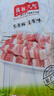 錫林之星 國(guó)產(chǎn)內(nèi)蒙羊肉串燒烤組合120串食材半成品烤串自助烤肉串聚餐BBQ 五花40+孜然40+經(jīng)典20+板筋20 曬單實(shí)拍圖