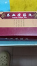 [同仁堂（TRT）]養(yǎng)血榮筋丸 9g*10丸 3盒裝 北京同仁堂【正品可查2028年效期】跌打損傷筋骨疼痛肢體麻木肌肉萎縮 約9天量 筋骨疼痛 曬單實(shí)拍圖