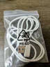 適用華為兒童電話手表4x/4pro/5x/5XPro充電器磁吸充電線5數(shù)據(jù)線 磁吸快充線【1條裝】 【4Pro專用】 曬單實(shí)拍圖