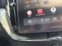 達(dá)珀德沃爾沃XC60/S60/XC90/S90中控導(dǎo)航屏幕鋼化膜內(nèi)飾保護(hù)貼汽車用品 26款XC60/S90【導(dǎo)航磨砂鋼化膜】+儀表軟膜 曬單實(shí)拍圖