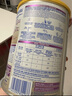 雀巢（Nestle）能恩全護適度水解 6HMO嬰幼兒奶粉2段800g/罐*6 6-12個月 曬單實拍圖