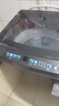 海爾（Haier）2025新品雙動力洗衣機(jī)直驅(qū)變頻波輪10公斤七維減震60E全自動家用防纏繞 高洗凈比頑漬洗電離除菌螨 炫彩盤操作+一級能效+鋼化玻璃蓋+智慧羽絨羊毛洗 曬單實拍圖