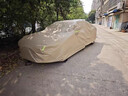 御山河適用于日產(chǎn)14代軒逸天籟逍客奇駿騏達(dá)陽(yáng)光車(chē)衣車(chē)罩防曬防雨隔熱罩 【卡其色】高密度600D航空級(jí)牛津布+贈(zèng)送收納袋 所有車(chē)型均可定制【備注車(chē)型+年款】 曬單實(shí)拍圖