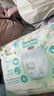 幫寶適（Pampers）清新幫拉拉褲加加大XXL28片超薄干爽泡泡尿不濕透氣 曬單實(shí)拍圖