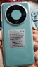 OP60Pro 2025新款5G手機(jī)卡超薄旗艦游戲電競(jìng)大屏全網(wǎng)通雙卡雙待百元機(jī)便宜老人備用新機(jī)學(xué)生機(jī)長(zhǎng)續(xù)航 翡翠綠 16GB+256GB 官方標(biāo)配 曬單實(shí)拍圖