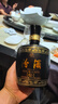 汾酒 黑壇20金獎 清香型白酒 53度 475mL 雙瓶裝含禮袋 曬單實(shí)拍圖