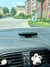 呵小樂臨時(shí)停車號(hào)碼牌汽車挪車電話牌滾動(dòng)隱藏手機(jī)電話牌安全錘破窗 曬單實(shí)拍圖