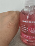 sakose凡士林粉紅蘆薈膠大瓶500g軍訓(xùn)曬后修護(hù)補(bǔ)水滋潤保濕改善肌膚粗糙 曬單實(shí)拍圖