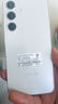 三星【官方直供】Galaxy S24 Al智享生活辦公 超視覺(jué)影像 第三代驍龍8 5G AI手機 雅巖灰 8GB+256GB 準新 展示機 無(wú)免息直降 曬單實(shí)拍圖